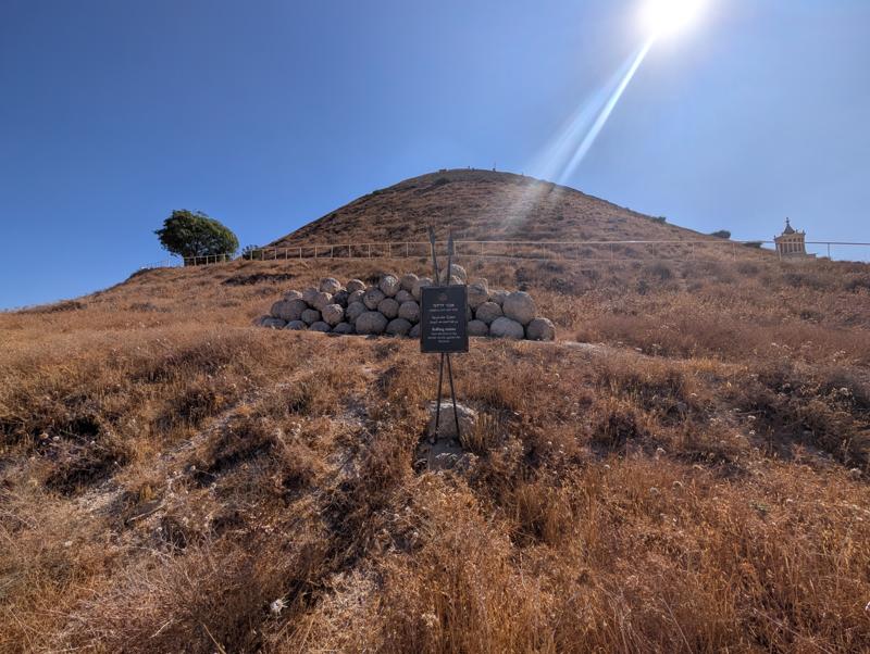 Herodium