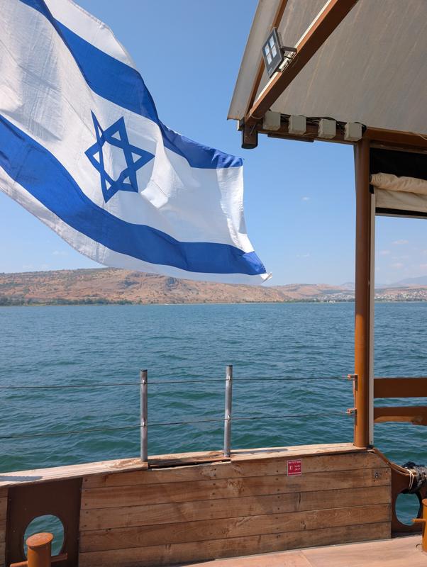 The Sea of Galilee